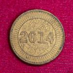 Zimbabwe 10 Cents Bond Coin 2014 Coin