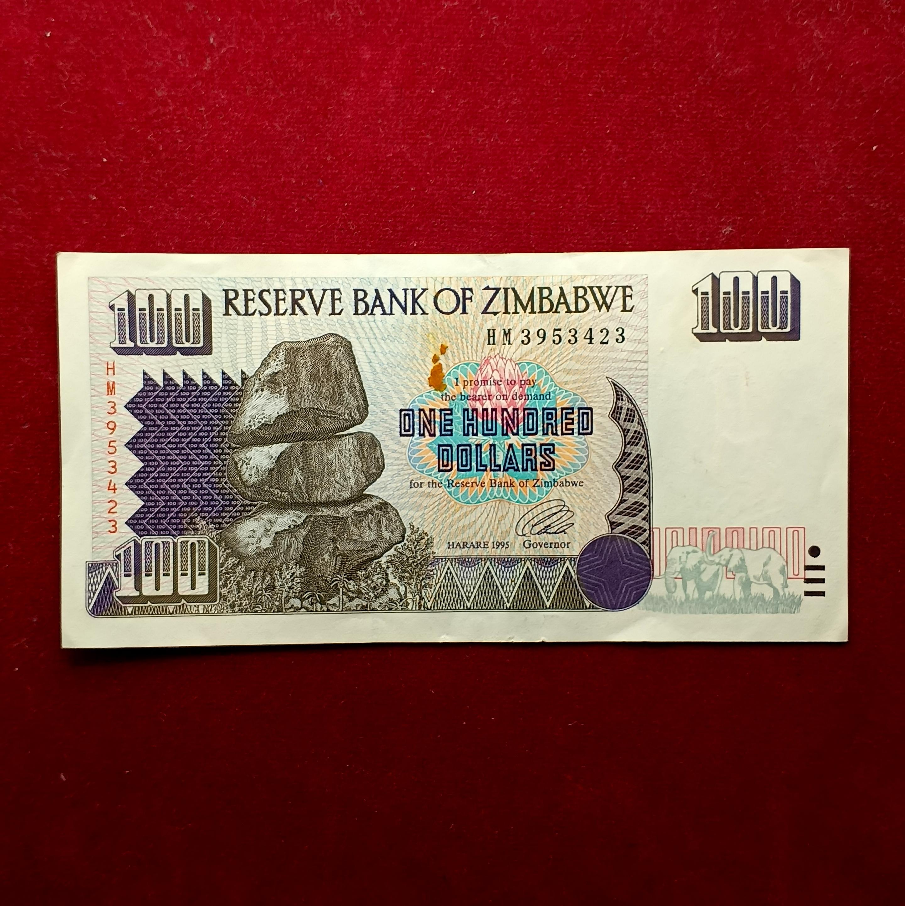 Zimbabwe 100 Dollars Matopos National Park 1995 Banknote
