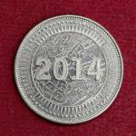 Zimbabwe 25 Cents Bond Coin 2014 Coin