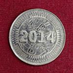 Zimbabwe 50 Cents Bond Coin 2014 Coin