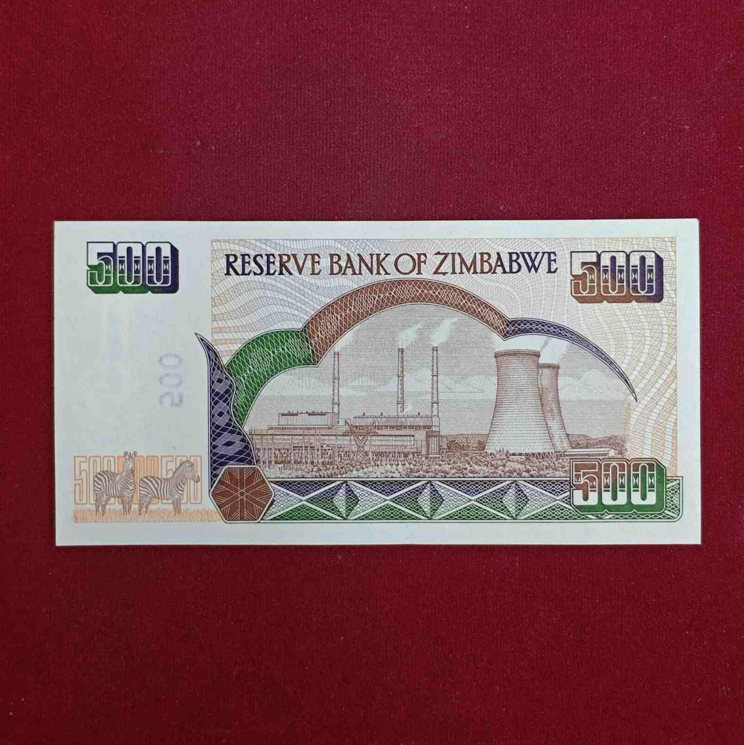 Zimbabwe 500 Dollars 2004 Banknote