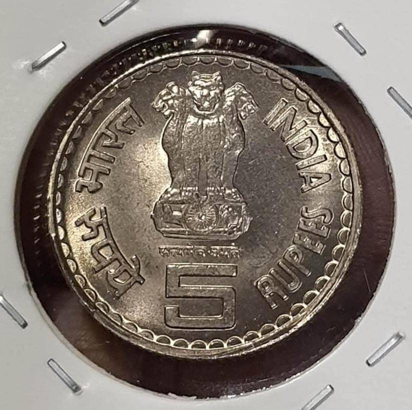 Rare 2007 5 rs tilakji withdrawn issue nickle coin unc condition