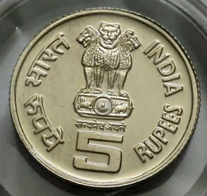 Rare 2007 5 rs first war of independence cu nickle coin bunc condition