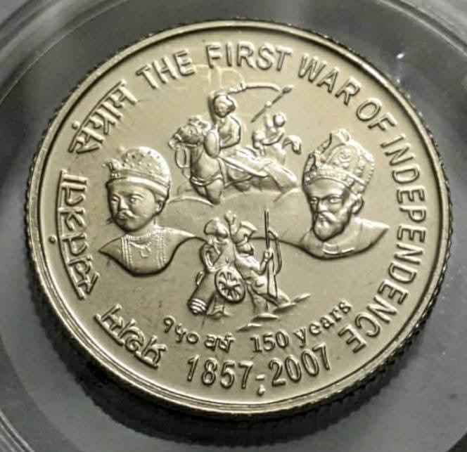 Rare 2007 5 rs first war of independence cu nickle coin bunc condition