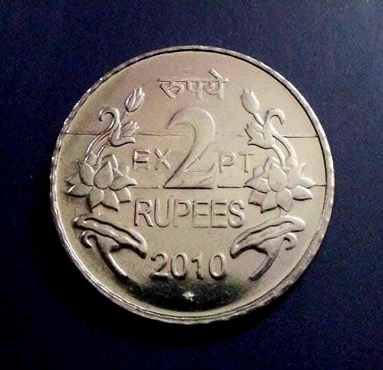 Rare 2010 2 Rs Experimental pattern coin gem UNC condition hyderabad mint follower pattern