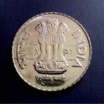 Rare 2010 2 Rs Experimental pattern coin gem UNC condition hyderabad mint follower pattern