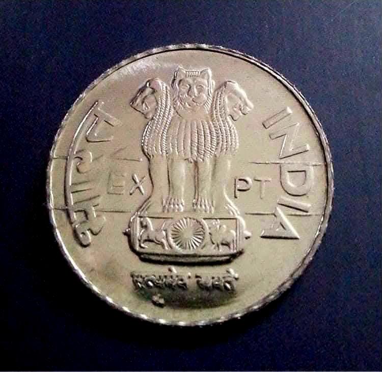 Rare 2010 2 Rs Experimental pattern coin gem UNC condition hyderabad mint follower pattern