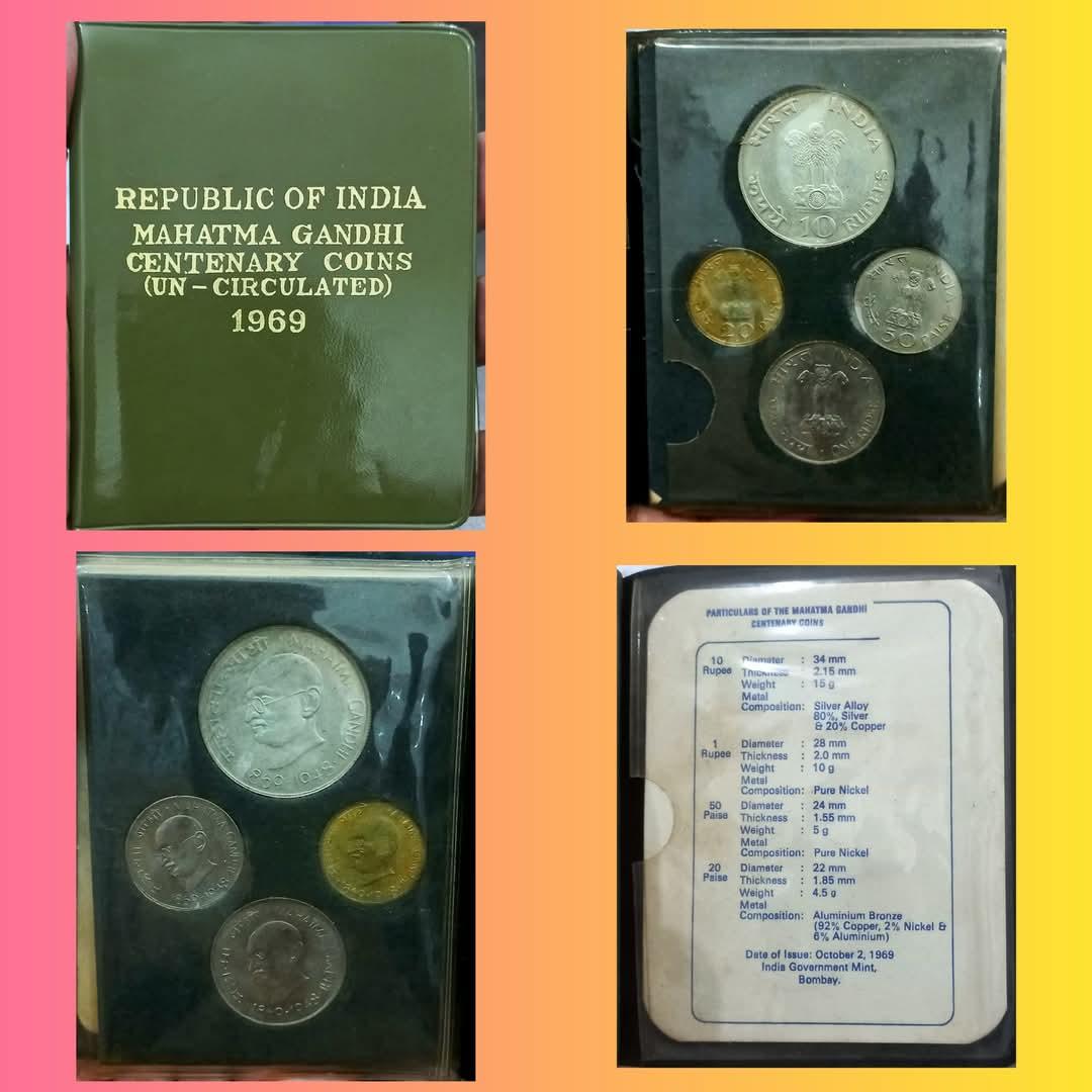 Rare 1969 Mahatama Gandhi UNC set of 4 coins perfect grade coins