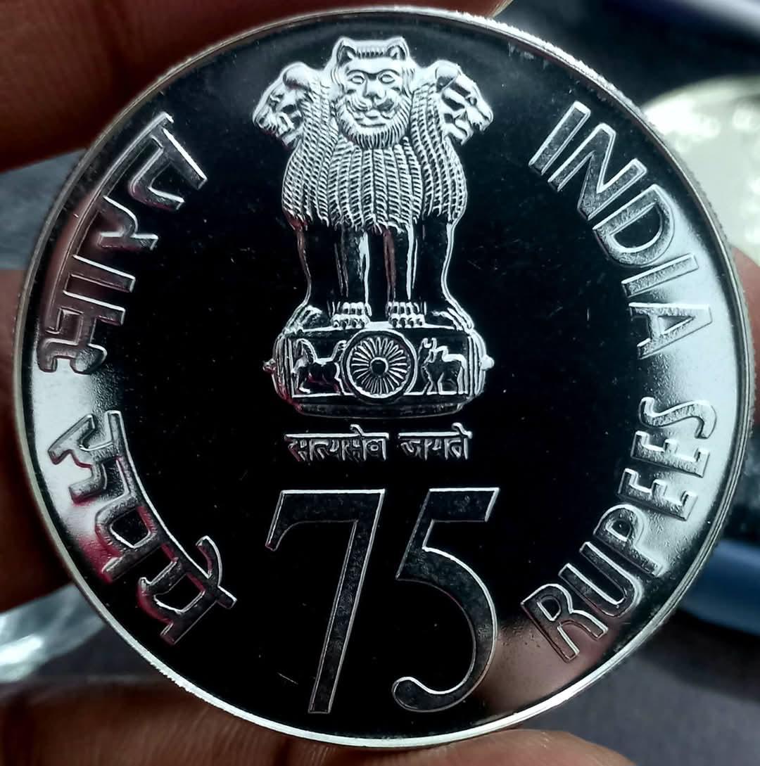 2010 RBI 75 rs silver coin unc condition with capsule packing
