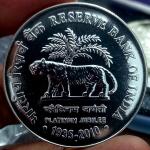 2010 RBI 75 rs silver coin unc condition with capsule packing