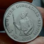 Rare 2003 Veer Durgadass mumbai mint Gem UNC Coin