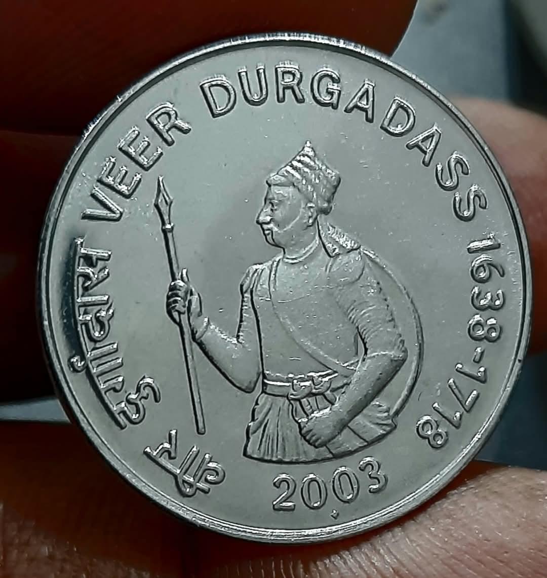 Rare 2003 Veer Durgadass mumbai mint Gem UNC Coin
