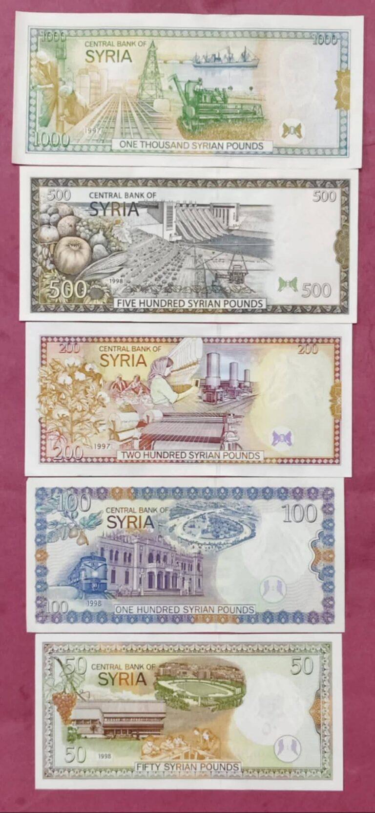 Syria set of 5 different banknotes