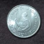Rare 1Rs Veer Durga Das Gem UNC Hyderabad Mint