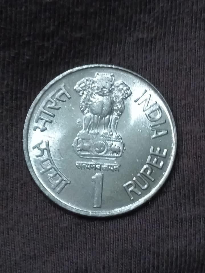 Rare 1Rs Veer Durga Das Gem UNC Hyderabad Mint